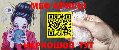 марки nbome Моздок
