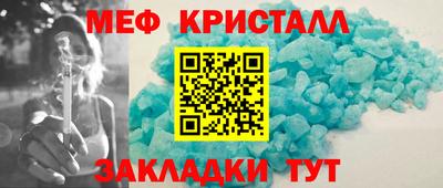 не бодяженный Малоярославец