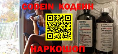 прущая мука Можга