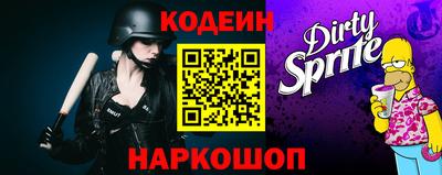 не бодяженный Малоярославец