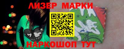 не бодяженный Малоярославец