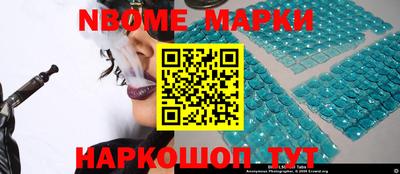 не бодяженный Малоярославец