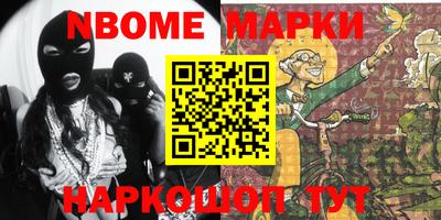 прущая мука Можга
