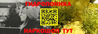 не бодяженный Малоярославец