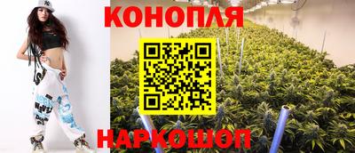 не бодяженный Малоярославец
