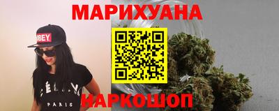 винт Малгобек