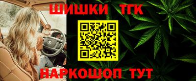 прущая мука Можайск