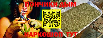 марки nbome Моздок