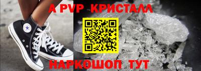 не бодяженный Малоярославец