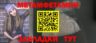не бодяженный Малоярославец
