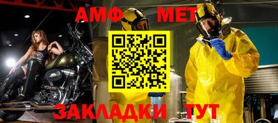 прущая мука Можга