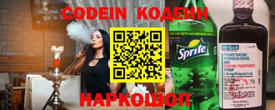 не бодяженный Малоярославец