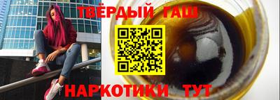 прущая мука Можайск