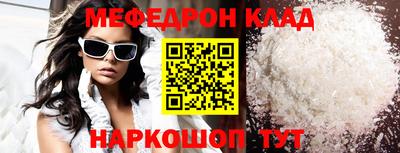 не бодяженный Малоярославец