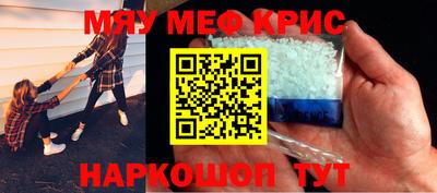 не бодяженный Малоярославец
